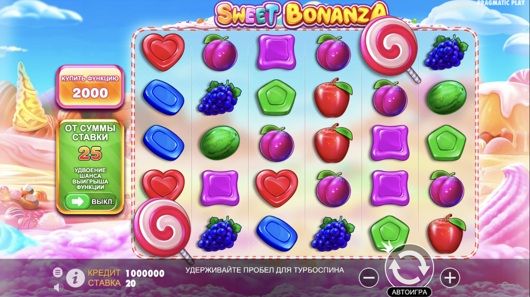 /images/sweet-bonanza-slot-online-ru.webp
